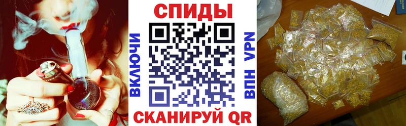 БУТИРАТ вода Новочебоксарск