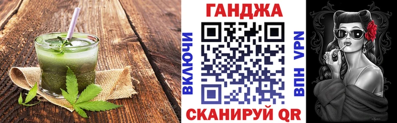Печенье с ТГК конопля мориарти состав Новочебоксарск