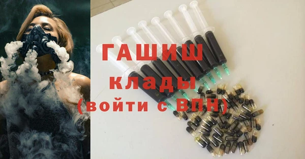 jwh Абаза