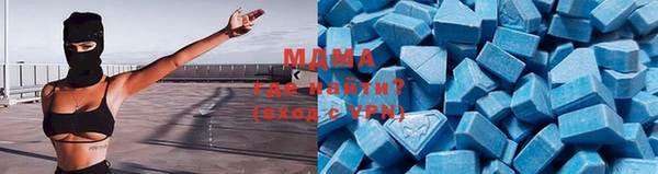 дмт Нея