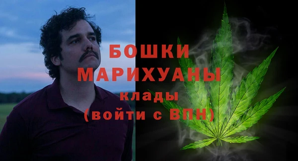 MESCALINE Абдулино