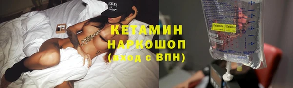 jwh Абаза