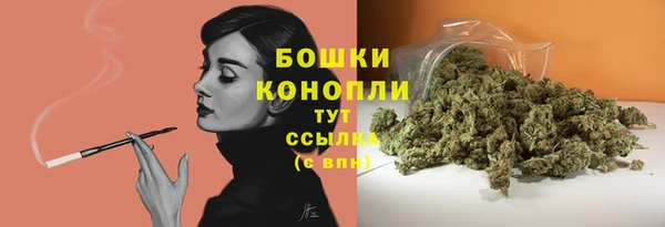 MESCALINE Абдулино