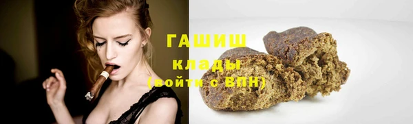 MESCALINE Абдулино