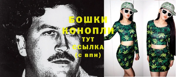 MESCALINE Абдулино