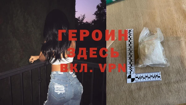 дмт Нея
