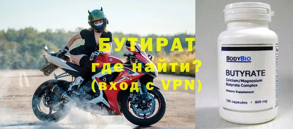 jwh Абаза