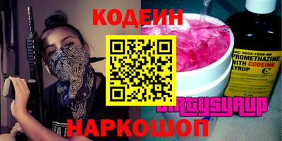 МДМА Волжский