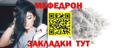 метадон Волгодонск