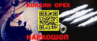 МДМА Волжский