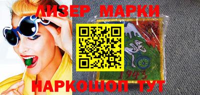 метадон Волгодонск