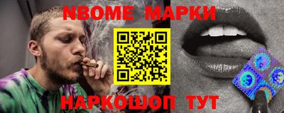 МДМА Волжский