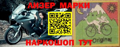 метадон Волгодонск