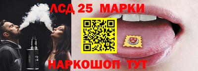 метадон Волгодонск
