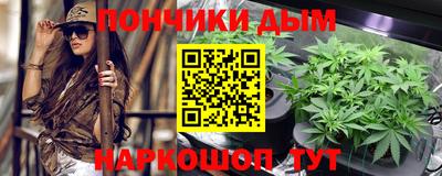 МДМА Волжский