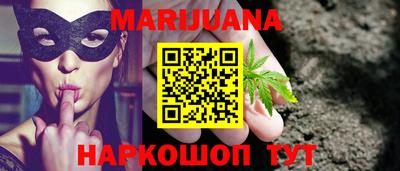 меф Волжск