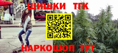 метадон Волгодонск