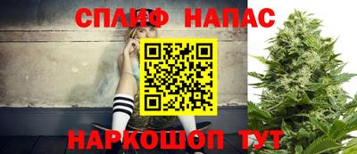 МДМА Волжский