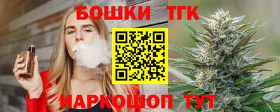 МДМА Волжский