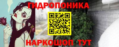метадон Волгодонск
