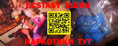 метадон Волгодонск