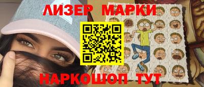 метадон Волгодонск