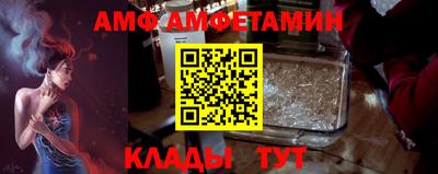 метадон Волгодонск