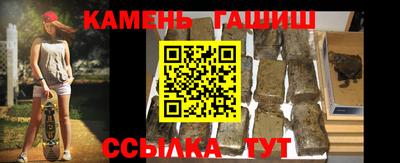 МДМА Волжский