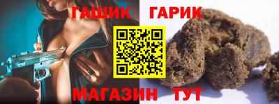 МДМА Волжский