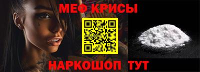 МДМА Волжский