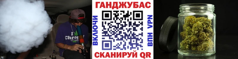 Марихуана Amnesia Новочебоксарск